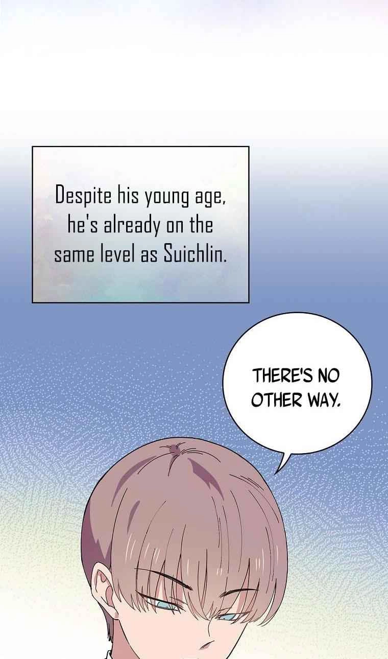 Raga of Withered Branches Chapter 18 29